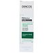 Vichy PSOlution Kerato-Reducing Treating Shampoo 200ML Vichy PSOlution Kerato-Reducing Treating Shampoo 200ML
