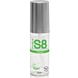 Stimul8 S8 Vegan Lubricant 50ML Stimul8 S8 Vegan Lubricant 50ML