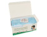 Wan Li Mondmasker Type 2R 50ST