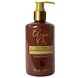 Xpel Hair Care Argan Oil Handwash 300ML Xpel Hair Care Argan Oil Handwash 300ML