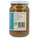 Horizon Hazelnoot Rozijnenpasta 350GR etiket pot 2 Horizon Hazelnoot Rozijnenpasta 350GR etiket pot 2