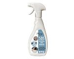 Hagerty SOS Universal Spot Remover 500ML