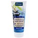 Kneipp Bodylotion Me Time 200ML Kneipp Bodylotion Me Time 200ML