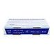 Hansaplast Pleisters Aqua Protext XL Steriel 1ST onderkant verpakking