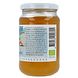 Horizon Rijststroop 450GR etiket pot