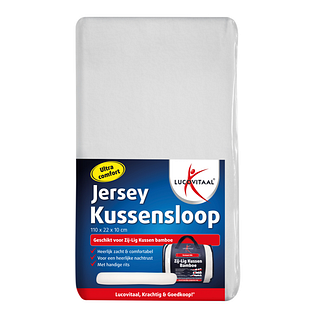 Lucovitaal Jersey Kussensloop 1ST