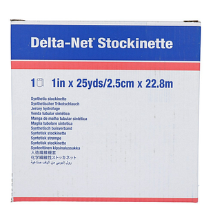 Delta-Cast Delta Net Stock Verband 23mx2,5cm 1ST Delta-Cast Delta Net Stock Verband 23mx2,5cm 1ST