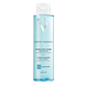 Vichy Pureté Thermale Perfecting Toner Sensitive Skin 200ML