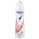 Rexona Women Fragrance Tropical Deodorant Spray 150ML