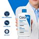 CeraVe Hydraterende Melk 236ML