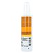 La Roche-Posay Anthelios Invisible Spray SPF30 200ML Zijkant 3 spray