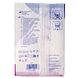 Hartmann Loop FFP2 Foliodress Masker 50ST voorkant individeel achterkant verpakte mondkapje Hartmann Loop FFP2 Foliodress Masker 50ST voorkant individeel achterkant verpakte mondkapje