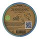 HappySoaps Fresh Eucalyptus Deodorant 45GR Achterkant verpakking HappySoaps Fresh Eucalyptus Deodorant 45GR Achterkant verpakking