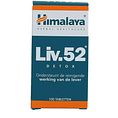 Himalaya Herbals Liv. 52 Detox 100TB