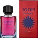 Joop! Homme Neon Edition Eau de Toilette 75ML Flesje met verpakking ernaast