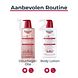Eucerin Ph5 Douchegel Olie Droge En Gevoelige huid 400ML