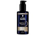 Schwarzkopf Gliss Night Elixer Overnight Repair 3 100ML