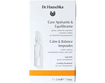 Dr. Hauschka Calm & Balance Ampoules 7ST Dr. Hauschka Calm & Balance Ampoules 7ST