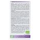 Royal Green Essentials Vitamine C Complex Capsules 60TB Achterkant verpakking