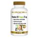 Golden Naturals Vitamine D3 Vegan 25mcg Capsules 120SG