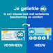 OB ProComfort Advanced Tampons Super Plus 16ST nieuwe uitstraling