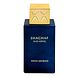 Swiss Arabian Shaghaf Azraq Eau de Parfum 75ML