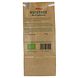 Sano Huisthee Biologische Kruidenthee 70GR Sano Huisthee Biologische Kruidenthee 70GR