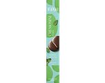 Vivani Cremosini Bonbons Mint 100GR