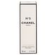 Chanel N°5 Eau de Toilette Refill 50ML