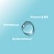 Biodermal Skin Booster Hydrating Serum 30ML 3 ingrediënten