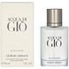 Giorgio Armani Acqua di Gio Eau de Toilette 30ML verpakking met fles
