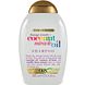 OGX Coconut Miracle Oil Shampoo 385ML