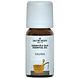 Jacob Hooy Essentiële Olie Sauna 10ML