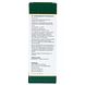 Nutramedix Nutrimedix Paardenbloem Druppels 60ML Zijkant Nutramedix Nutrimedix Paardenbloem Druppels 60ML Zijkant