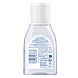 Nivea Verzachtend Micellair Water | Make-up Reiniger 100ML achterkant fles