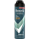Rexona Men Advanced Protection 72H Deospray 150ML