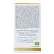 Royal Green Stress & Energy Multi Bio Capsules 60VCP Achterkant verpakking