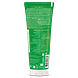 Weleda Skin Food Shower Cream 200ML