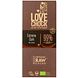 Lovechock Extreme Dark 99% Cacao 70GR Lovechock Extreme Dark 99% Cacao 70GR