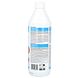 HG Badkamer Gelontstopper 1LT HG Badkamer Gelontstopper achterkant verpakking