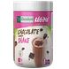 Damhert Think Slim Maaltijshake Chocolade 520GR