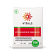 Vitals Vitamine B12 2000mcg Zuigtabletten Duoverpakking 2x100ZTB Vitals Vitamine B12 2000mcg Zuigtabletten Duoverpakking 2x100ZTB
