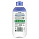 Garnier SkinActive Micellair Reinigingswater Ogen 400ML Achterkant fles