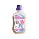 Nutricia Nutrinimax Energy Mf 132010pc* 500ML Nutricia Nutrinimax Energy Mf 132010pc* 500ML