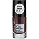Benecos Nagellak Vamp 5ML Benecos Nagellak Vamp 5ML