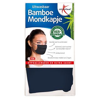 Lucovitaal Bamboe Mondkapje Blauw 1ST