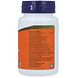 NOW Biotica Gr8-Dophilus Capsules 60CP Achterkant pot