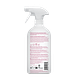 Attitude Little Ones Toy & Surface Cleaner 800ML