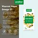 Purasana Vegan Omega-3 Algenolie Softgels 30SG