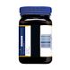 Manuka health Honing MGO 250+ 500GR